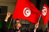 В Тунисе недовольные результатом выборов люди вышли на улицу