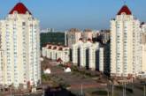 Киев попал в сотню наиболее перспективных городов Европы для инвестиций в недвижимость
