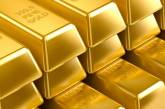 Золотовалютные резервы Нацбанка тают второй месяц подряд