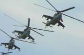 Российские вертолеты оснастят украинскими двигателями 