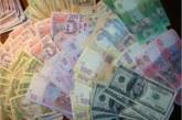 Украинцам должны более миллиарда гривен зарплаты 