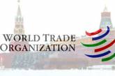 Министры стран ВТО решат вопрос о присоединении России