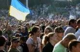 Украинцев осталось 45 миллионов 