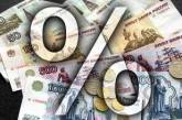 Инфляция в России прибавляет однообразно