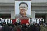 Память Ким Чен Ира почтили более 5 млн корейцев