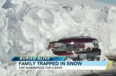 Семья провела в погребенной под снегом машине два дня