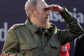 Фидель Кастро призвал человечество бороться против двух главных опасностей