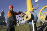 "Газпром" обеспокоен украинскими заявлениями относительно газа