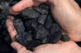 Украина планирует увеличить добычу угля