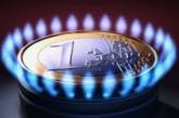 Украина будет сбивать цену на газ до европейского уровня