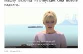 Захарова насмешила соцсети нелепой "паранойей". ФОТО
