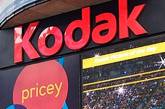 Компания Kodak объявила себя банкротом