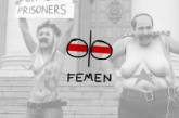 В Беларуси отказались возбуждать дело за задержание Femen