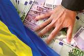 Европа не даст денег Украине