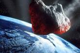 Сегодня мимо Земли пролетит астероид 