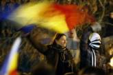 Премьер Румынии ушел в отставку под давлением народа