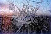 В Украине ожидается 30 градусов мороза