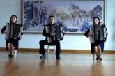 Северокорейские аккордеонисты исполнили хит группы a-ha