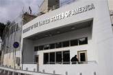 США закрыли посольство в столице Сирии