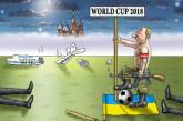 Путина и ЧМ-2018 высмеяли новой карикатурой. ФОТО