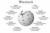 Украинская Википедия обогнала российскую по качеству 