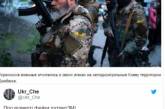Боевики «ДНР» насмешили неумелым использованием фотошопа. ФОТО