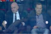 Любимое занятие: Медведева подловили спящим на футболе.ФОТО