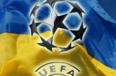 УЕФА не хочет вмешиваться в украинскую политику 