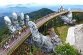 Необычный мост открыли во Вьетнаме. ФОТО