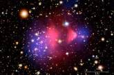 Ученые назвали причину появления «темной материи»