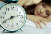 Ученые выяснили оптимальное время сна