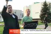 В Беларуси оппозиционера посадили на 15 суток: указал на милиционера словом "мycopок"