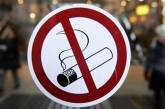 Украинские курильщики обжалуют антитабачный закон в суде