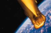 В понедельник рядом с Землей пролетит тридцатиметровый астероид 