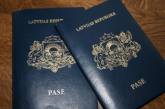 Обедневшие латыши зарабатывают на жизнь продажей собственных паспортов