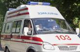 В Ровно в результате взрыва самогонного аппарата пострадали два человека