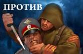 "Приморский партизан" рассказал о причинах войны против милиционеров
