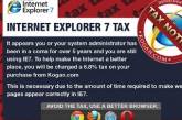 Интернет-магазин ввел налог на старый Internet Explorer