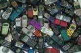 УГЦР отключит "серые мобильники" согласно графика  