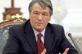 Виктор Ющенко требует отчета о гибели солдат