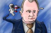 «Космический» министр Путина насмешил Сеть нелепой отговоркой. ФОТО