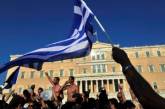 Греческое правительство получило вотум доверия