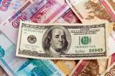 В России резко вырос курс доллара