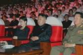 Лидер КНДР замечен в компании неизвестной женщины на концерте в Пхеньяне