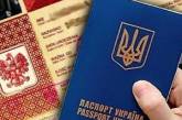 Британские визы украинцам будут выдавать в Польше