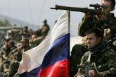 Россия списывает мародёрство своих солдат в Грузии на украинцев