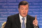 Янукович, скрестив пальцы, пообещал электорату не повышать коммуналку после выборов