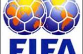 Президент ФИФА попал под расследование из-за России