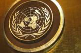 Совет безопасности ООН возглавит Германия