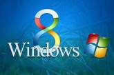 Пользователи Windows 8 смогут вернуться к Windows 7 и Vista